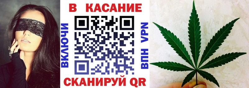 Где найти наркотики Краснознаменск Cocaine  A PVP  Конопля  Мефедрон 