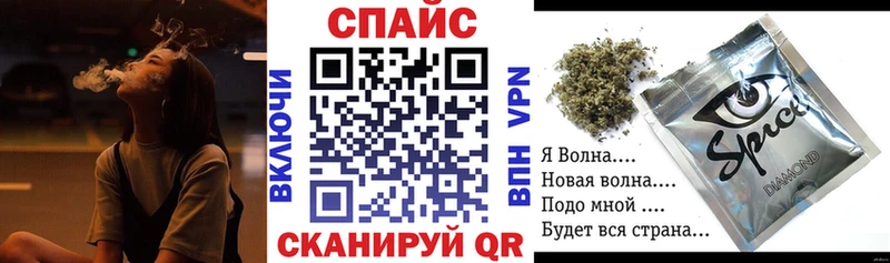 нарко площадка Telegram  Краснознаменск  БУТИРАТ BDO 