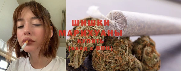 наркотики Алзамай