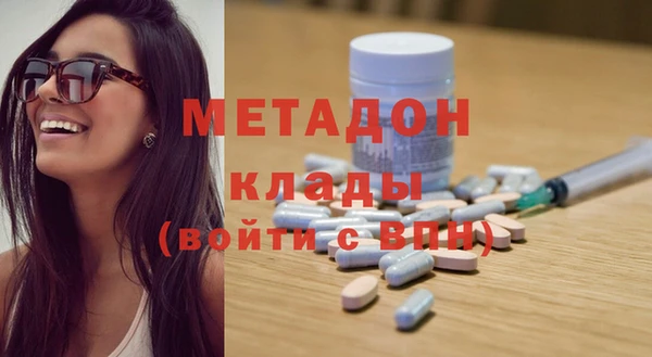 наркотики Алзамай