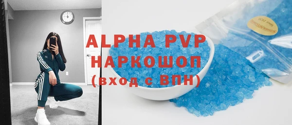дурь Алексин