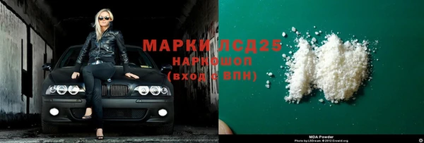 дурь Алексин