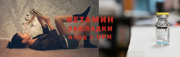 дживик Алексеевка