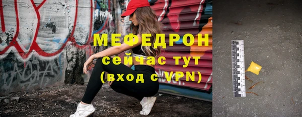 дистиллят марихуана Приозерск
