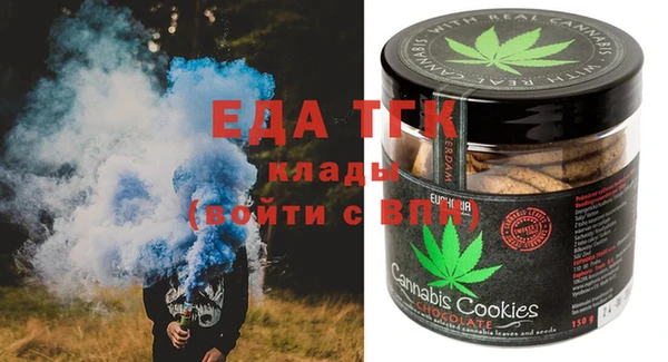 наркотики Алзамай