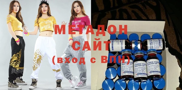 дживик Алексеевка