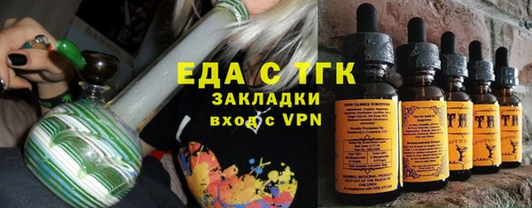 наркотики Алзамай
