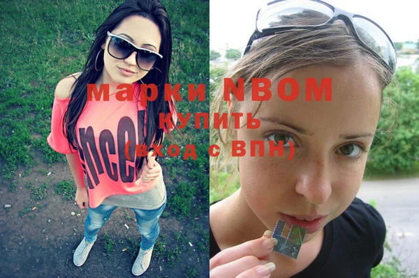 дживик Алексеевка