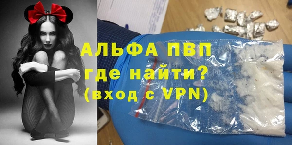дживик Алексеевка