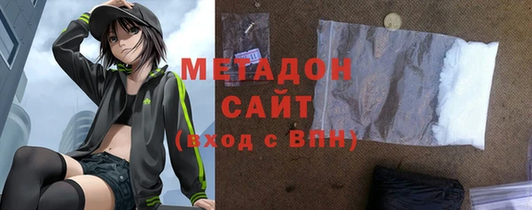 наркотики Алзамай
