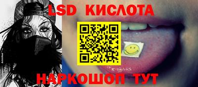 гидропоника Гатчина
