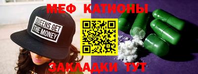 амфетамин Апрелевка