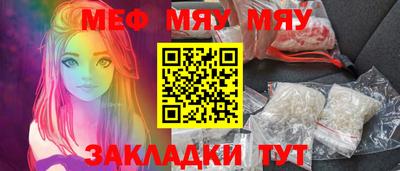 кокаин перу Гай