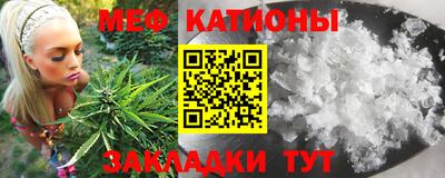 синтетический гашиш Апшеронск