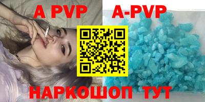 гидропоника Гатчина