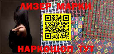 круглые Аргун