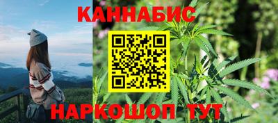 кокаин перу Гай