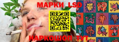 мефедрон Гагарин