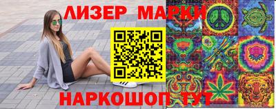 мефедрон Гагарин