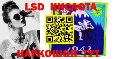 мефедрон Гагарин