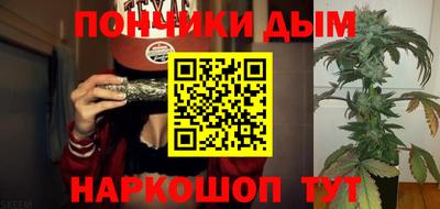 кокаин перу Гай