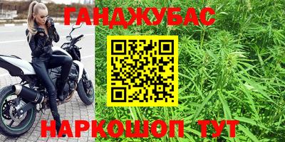 круглые Аргун