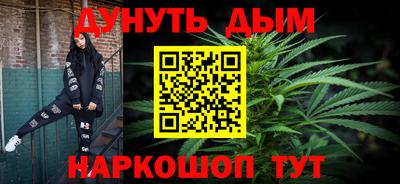 кокаин перу Гай