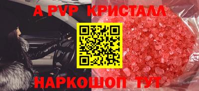 гидропоника Гатчина