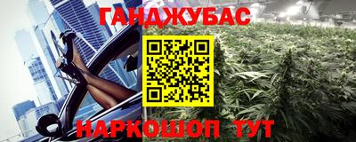 кокаин перу Гай