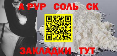 кокаин перу Гай