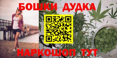 круглые Аргун