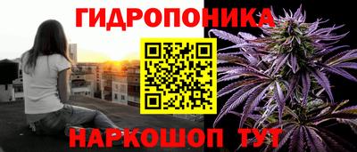 мефедрон мука Кумертау