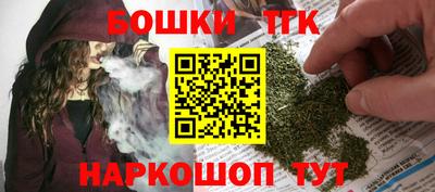 гидропоника Гатчина