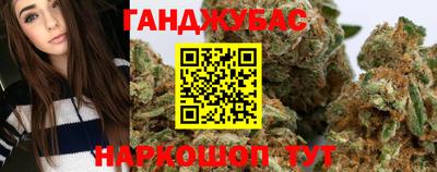 мефедрон Гагарин