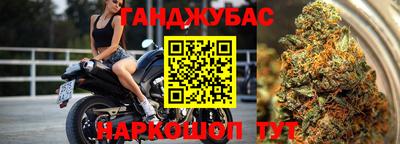 кокаин перу Гай