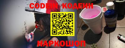 гидропоника Гатчина