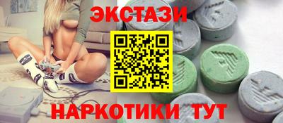 гидропоника Гатчина