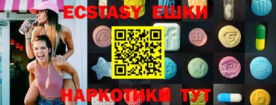 гидропоника Гатчина