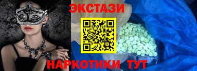 кокаин перу Гай