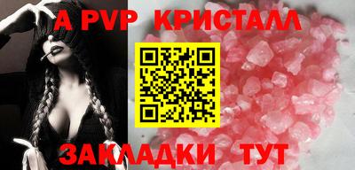 гидропоника Гатчина