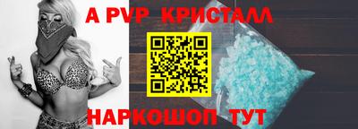 кокаин перу Гай