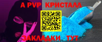 гидропоника Гатчина