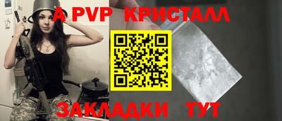кокаин перу Гай