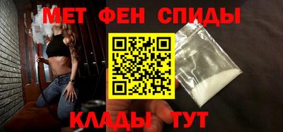 ALPHA PVP Кулебаки