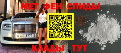 гидропоника Гатчина