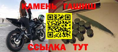 мефедрон Гагарин