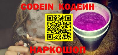 гидропоника Гатчина