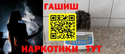кокаин перу Гай