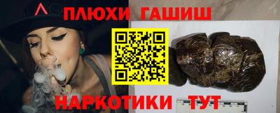 кокаин перу Гай