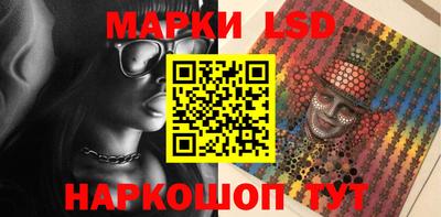гидропоника Гатчина